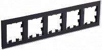 Рамка универсальная Systeme Electric AtlasDesign Nature 5-м. матовое стекло черный